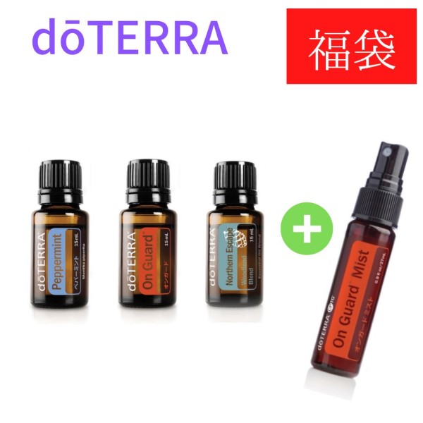 アロマオイル オンガード」の人気商品一覧 | 安い商品を通販サイトから