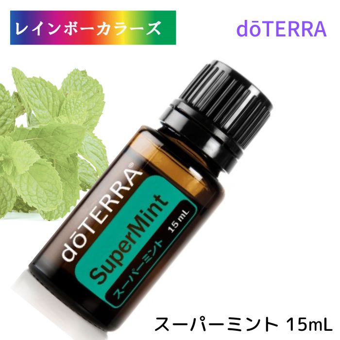 金太郎 アイランドミント&フランキンセンス15mL 金太郎 アイランド