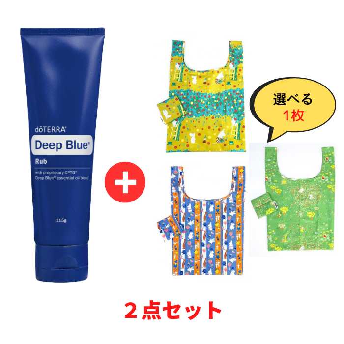 楽天市場】ドテラ ディープブルーラブの通販