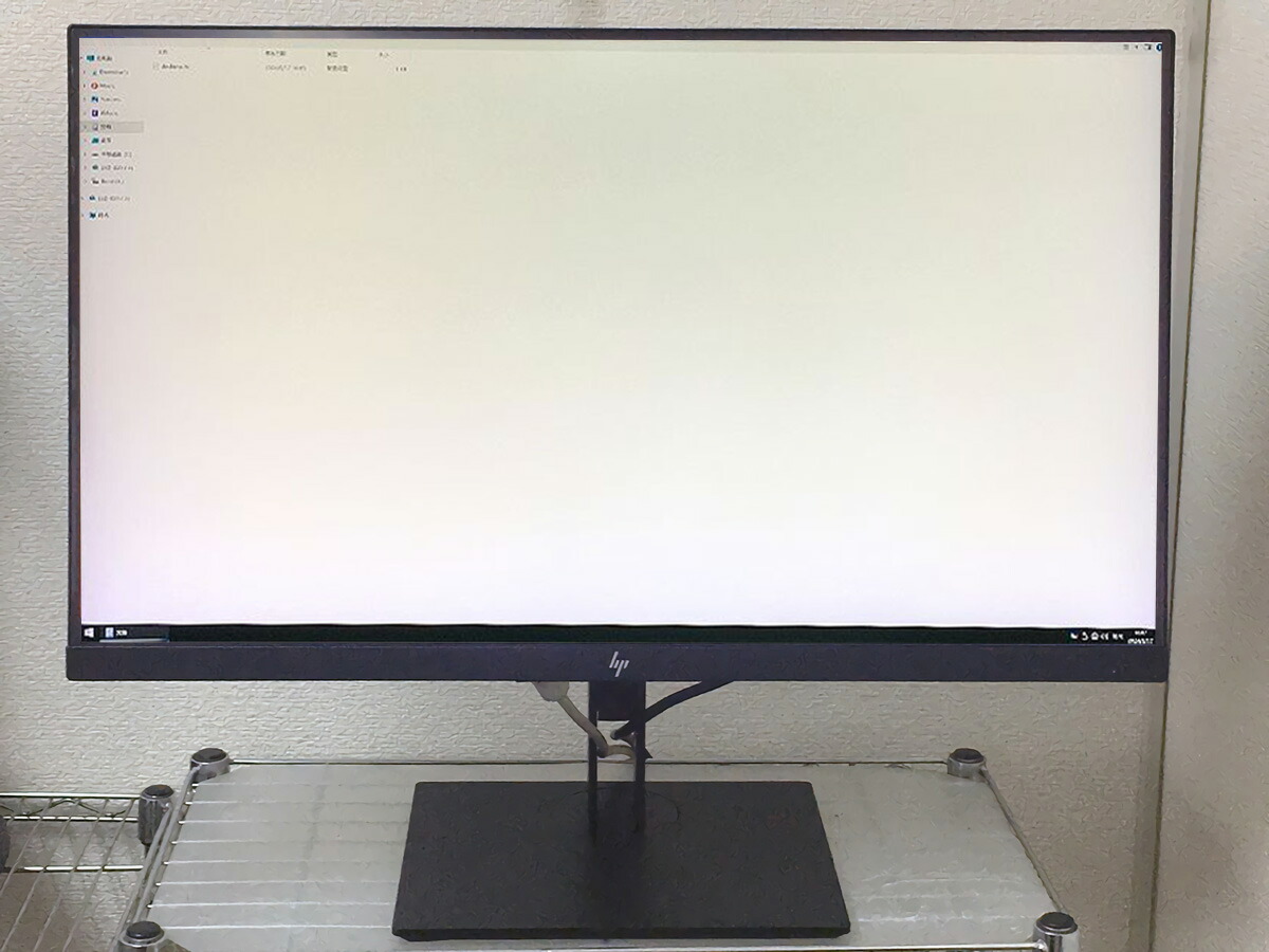 楽天市場】中古品 (ムラ有) HP Z27n-G2-V2 27インチ IPSディスプレイ