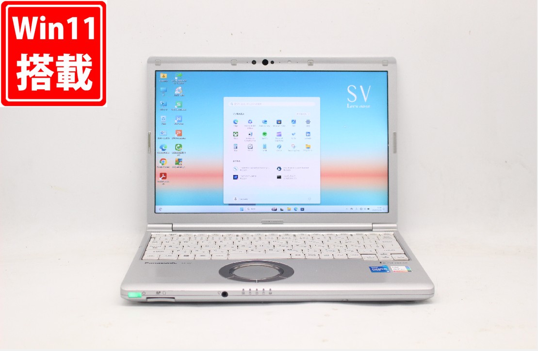 楽天市場】送料無料 あす楽対応 即日発送 訳有 フルHD 12.1インチ