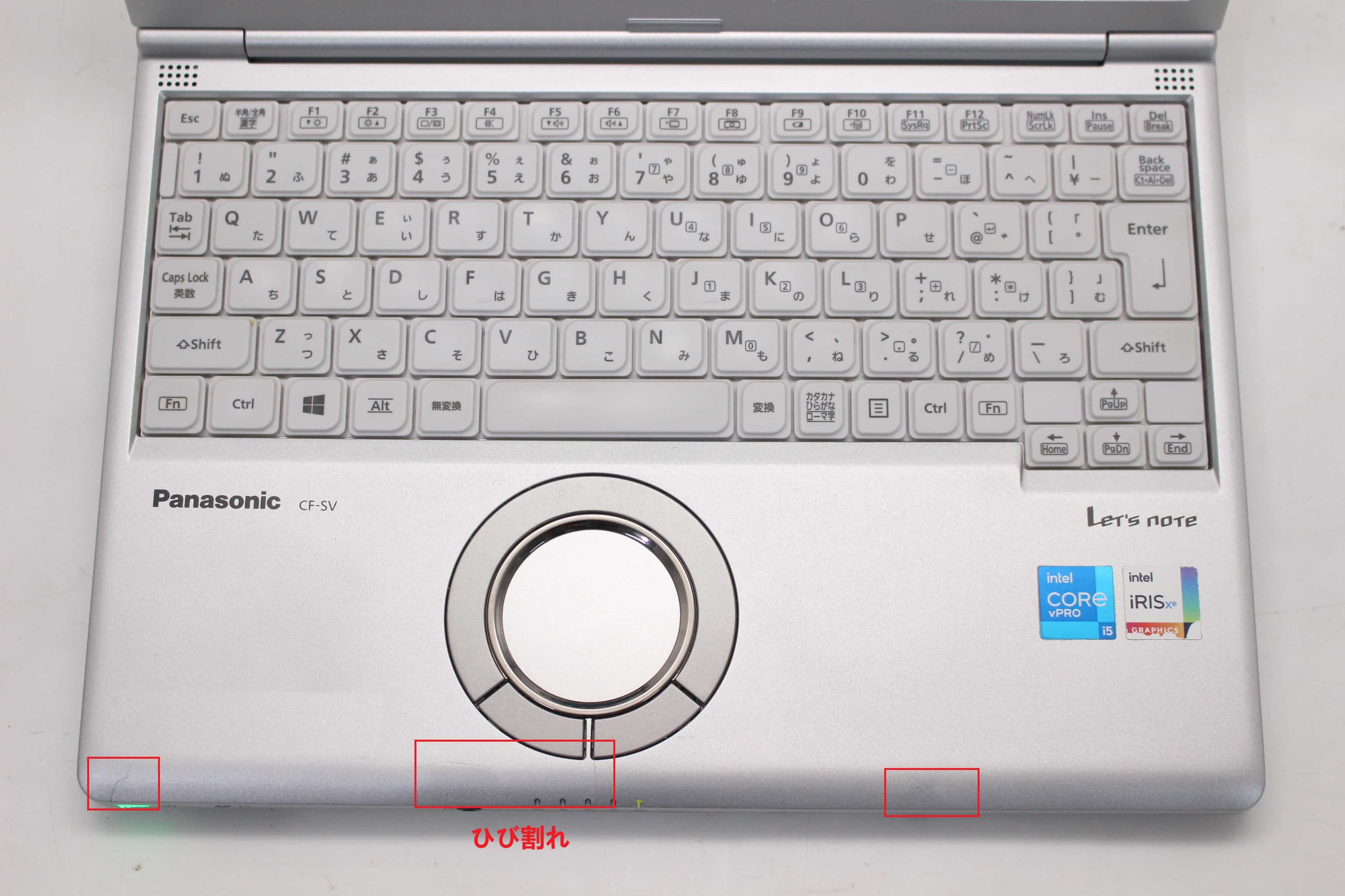 楽天市場】送料無料 あす楽対応 即日発送 訳有 フルHD 12.1インチ