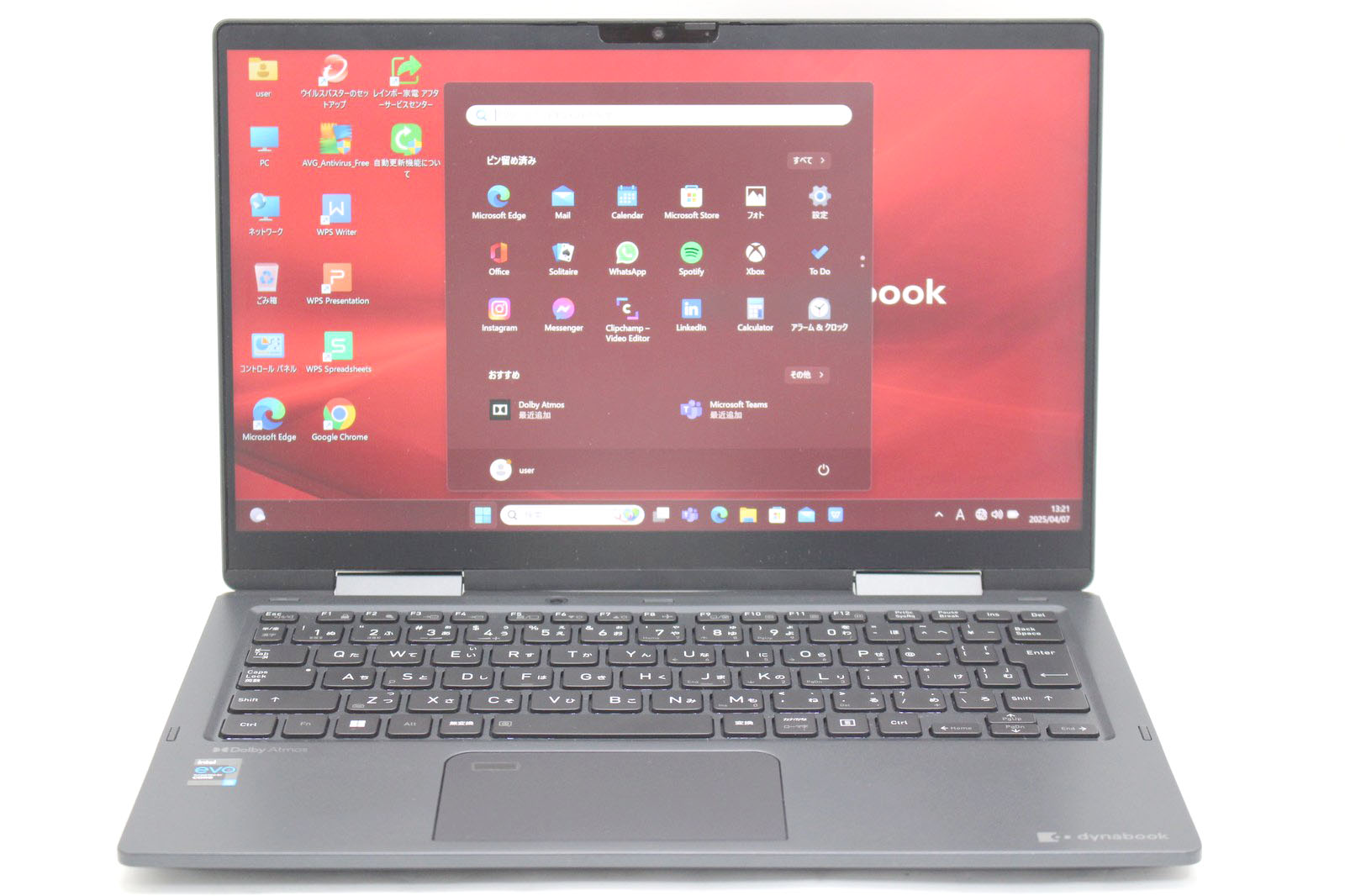 楽天市場】良品 フルHD タッチ 13.3インチ TOSHIBA dynabook V83/HV 2