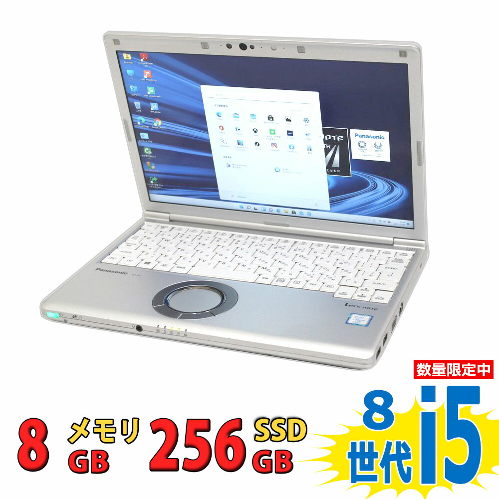 楽天市場】中古美品 12.1インチ Panasonic Let's note CF-SV8 フルHD
