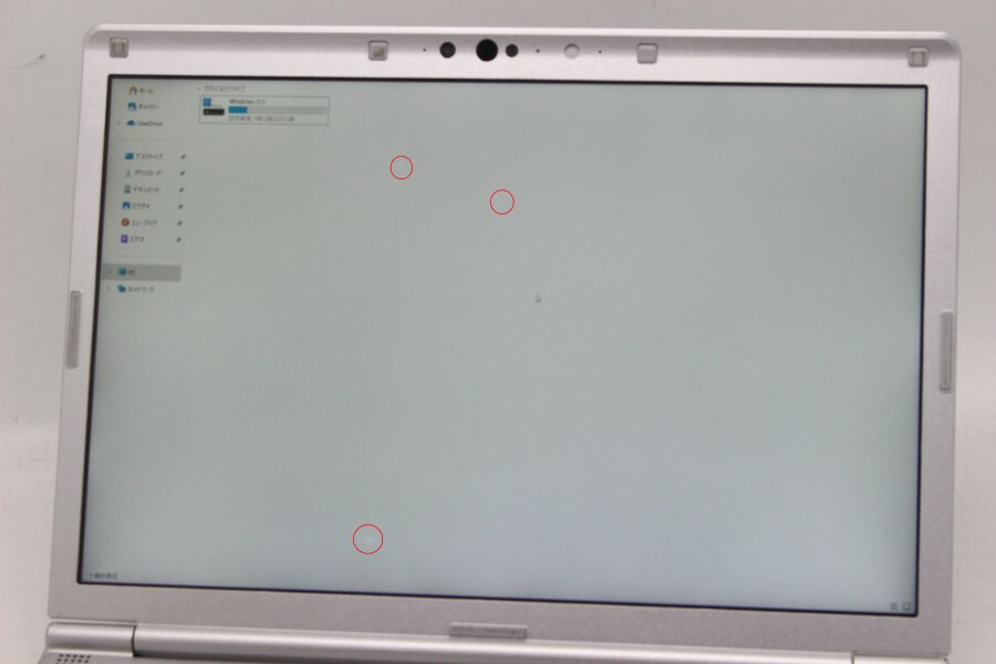 楽天市場】中古 フルHD 12インチ Panasonic Let's note CF-SV7R