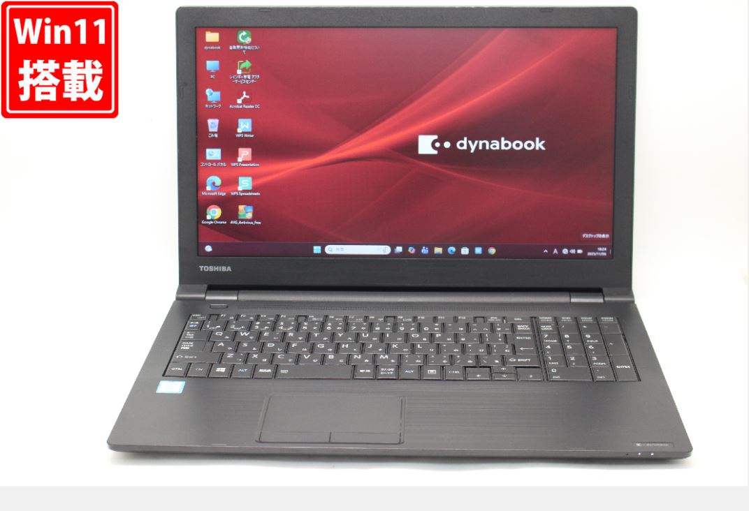 楽天市場】dynabook b65 mの通販