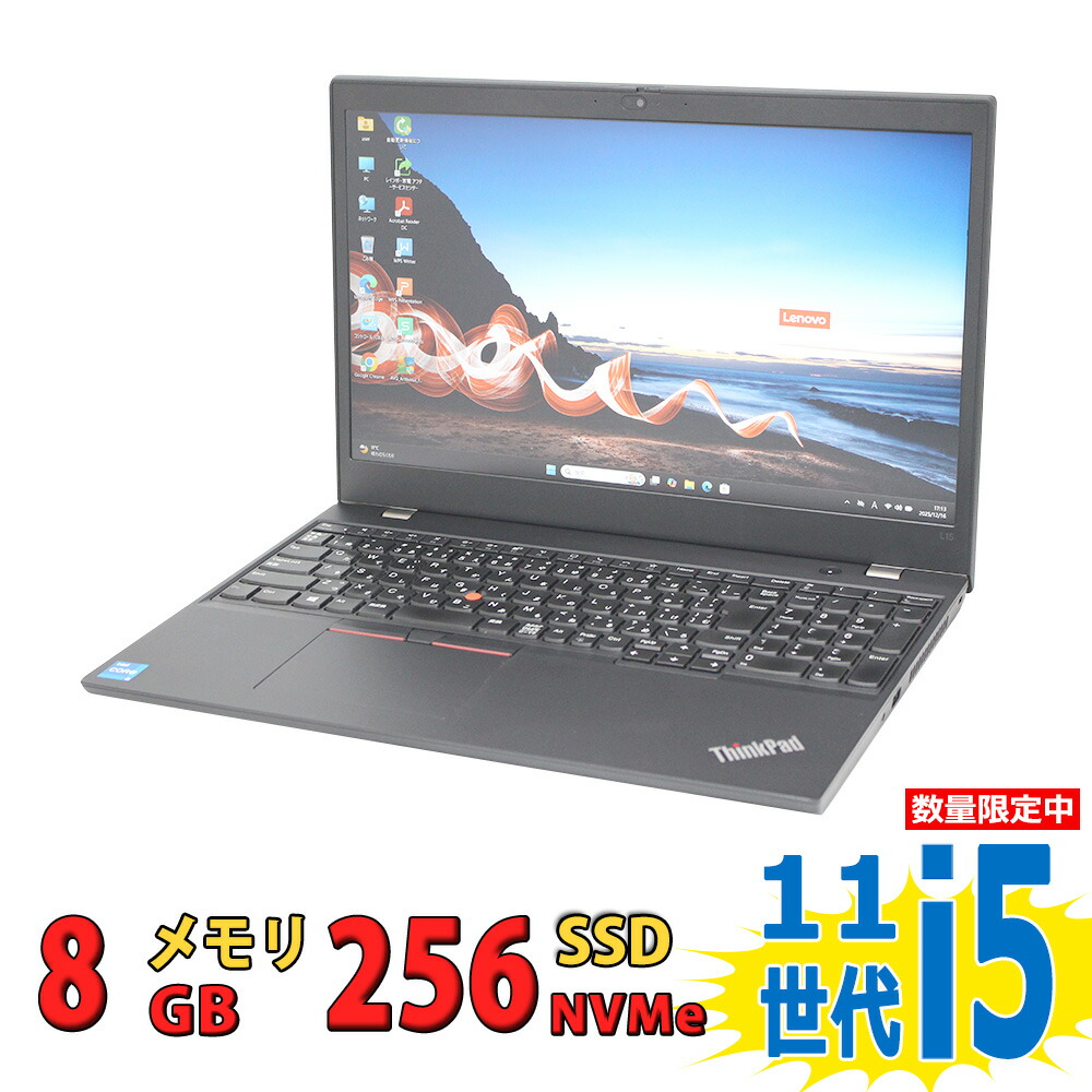 楽天市場】第11世代（メーカーLenovo）（ノートPC｜パソコン