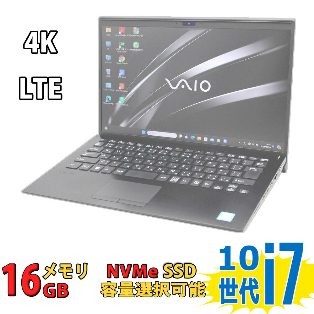 楽天市場】LTE搭載 4K液晶 良品 14インチ SONY VAIO Pro PK VJPK13C12N