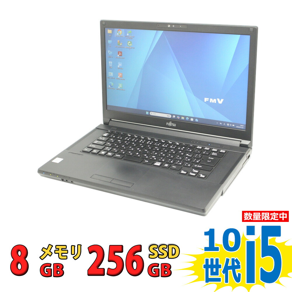 楽天市場】中古美品 15.6インチ Fujitsu LIFEBOOK A5510/D / Windows11