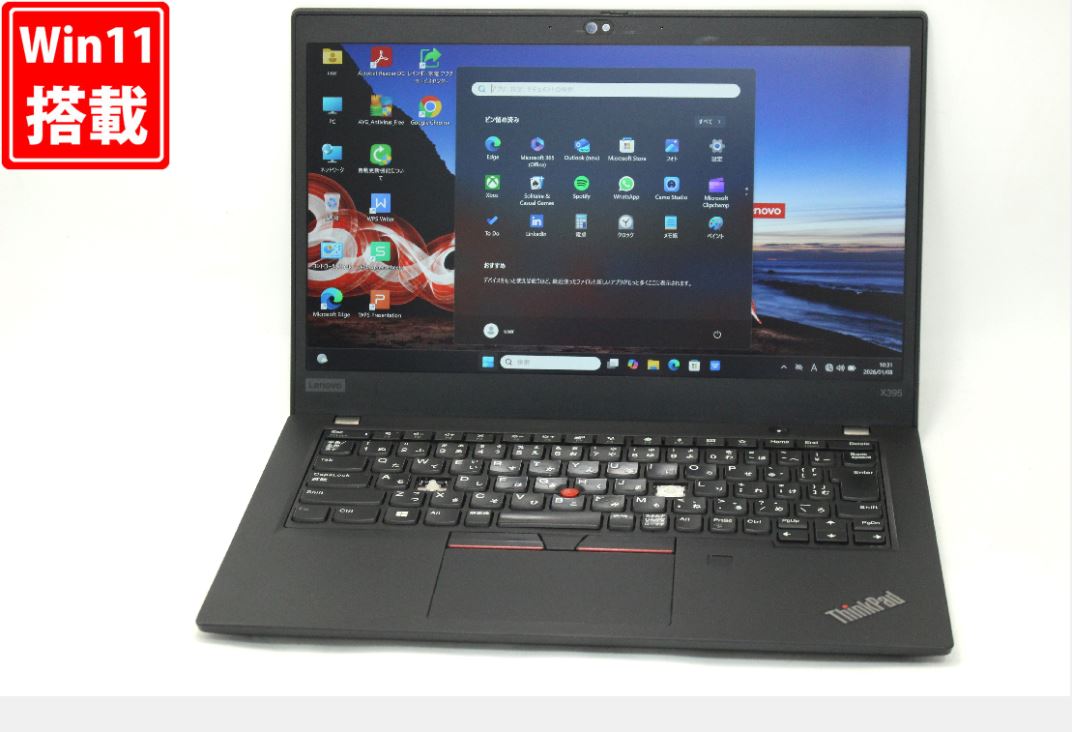 楽天市場】ryzen 5 3500 セットの通販