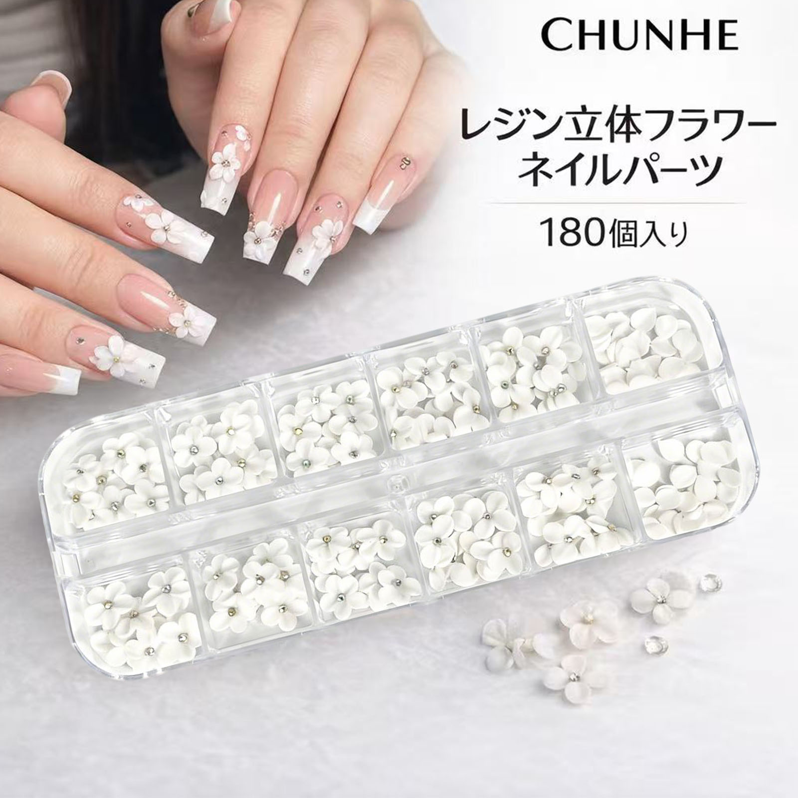 楽天市場】【スマイルフラワー パーツ 4個入】ネイルパーツ ネイル