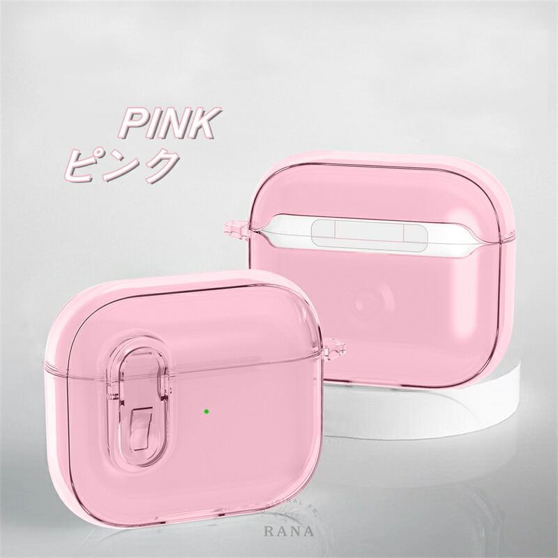 楽天市場】airpods pro 第2世代 ケース クリア airpods pro2 ケース