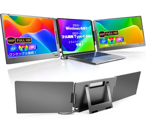 PCモニター 液晶ディスプレイ デュアルディスプレイ」の人気商品一覧