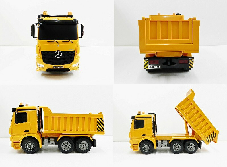 楽天市場】【フルファンクション仕様】Huina Toys 1535 1/14 RTR 大型