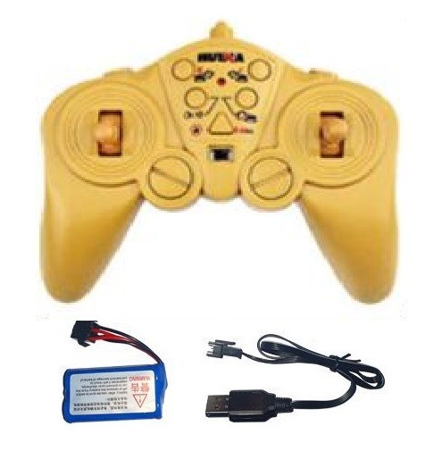 楽天市場】【フルファンクション仕様】 Huina Toys 1535 1/14 RTR 大型