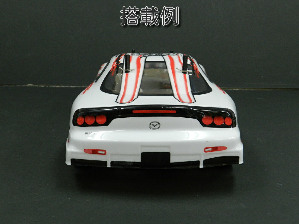 楽天市場】RX001 1/10 ドリフトラジコンカー用 スペアボディー