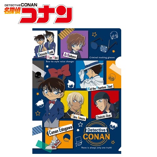 楽天市場】EM【名探偵コナン クリアファイル 288756】ファイル A4