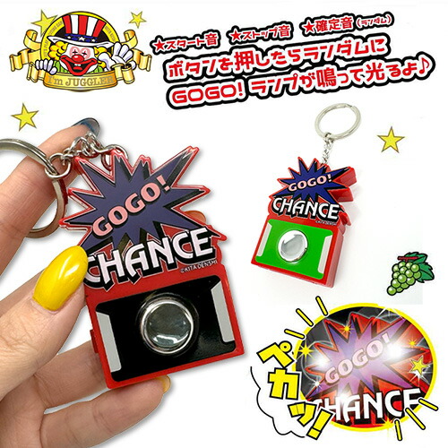 楽天市場】特価【いつも至福の瞬間を JUGGLER ジャグラー GOGO 福得