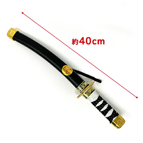 楽天市場】KB【忍者 武器 5点セット】刀2本入り コスプレ 刀 刃 剣 く