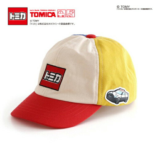 楽天市場】FO【TOMICA トミカ キッズ 刺繍 キャップ レインボー 48