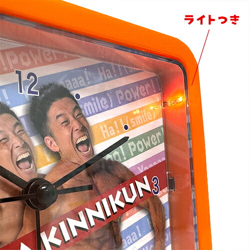 楽天市場】【なかやまきんに君 ボイス入り 目覚まし時計 12cm】時計