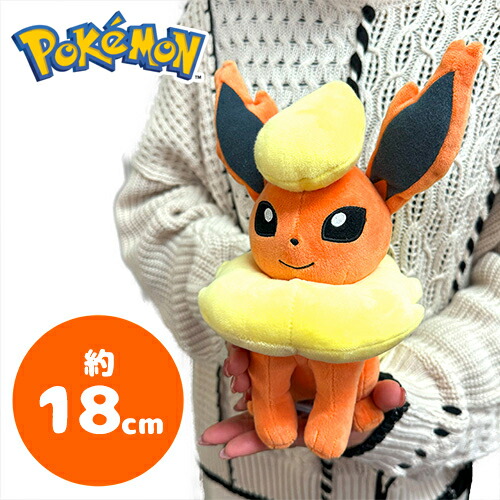 楽天市場】特価【ポケットモンスター もふぐっとぬいぐるみ ブースター