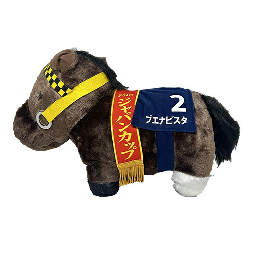 楽天市場】SB【サラブレッドコレクション ブエナビスタ ふわふわ BIG