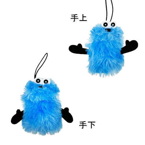 楽天市場】【パペットスンスン 指パペット 単品】パペット スンスン 指