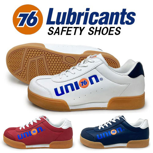 楽天市場】KO【 Union 76 Lubricants メンズ カジュアル 安全靴 76