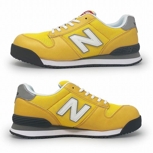 楽天市場】送料無料 【 ニューバランス 安全靴 セーフティーシューズ