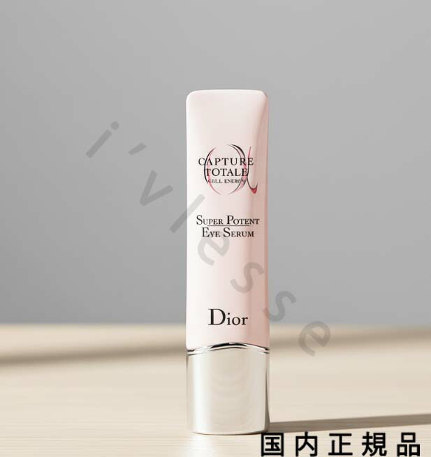 楽天市場】dior カプチュールトータルセルengyアイセラムの通販