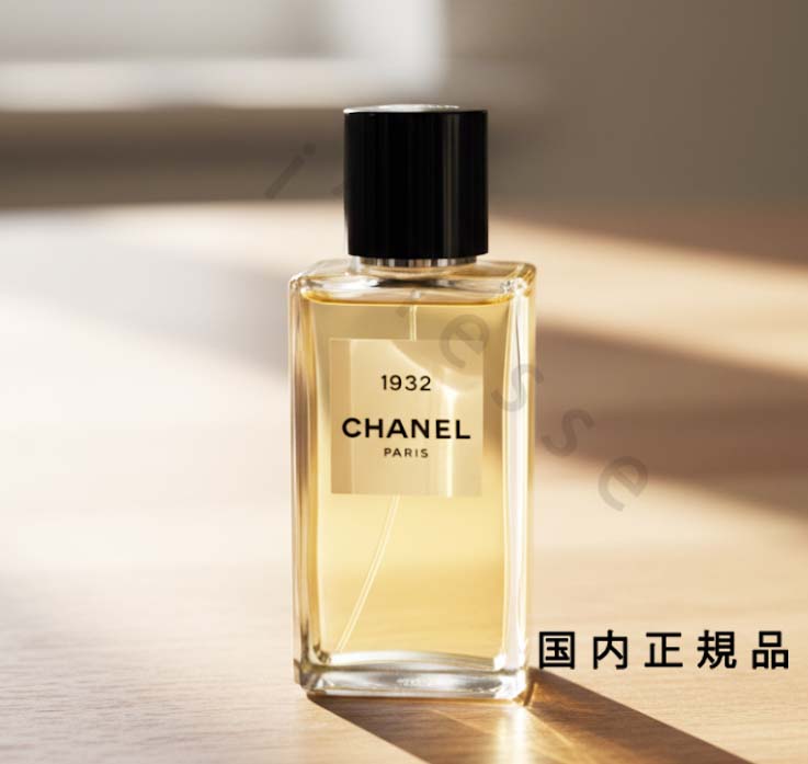 レ ゼクスクルジフ ドゥ シャネル」の人気商品一覧 | 安い商品を通販