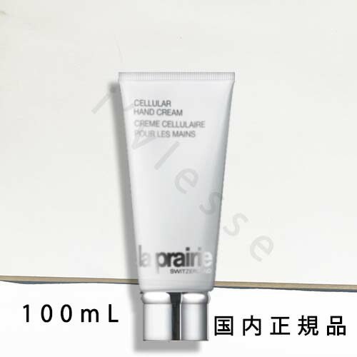 楽天市場】ラプレリー ハンドクリームの通販