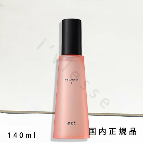 楽天市場】est(エスト) エスト ザ ローションの通販