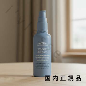 楽天市場】aveda スムーズインフュージョン コンディショナー 1000mlの通販