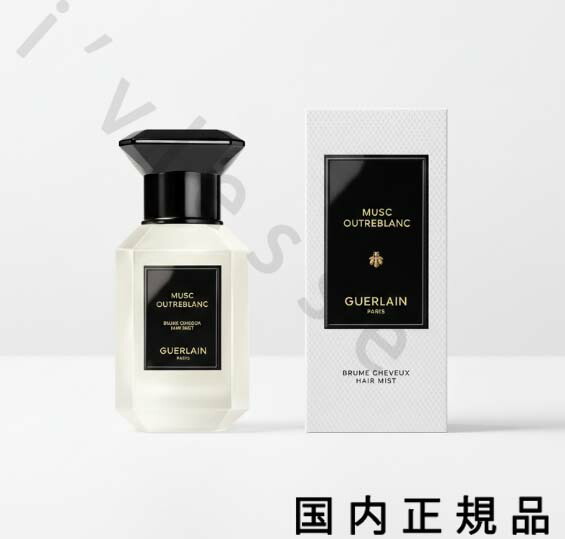 楽天市場】ゲラン ラール エ ラ マティエール キュイル ベルーガの通販