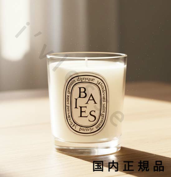 楽天市場】diptyque ディプティック BAIES（アロマ・お香｜美容