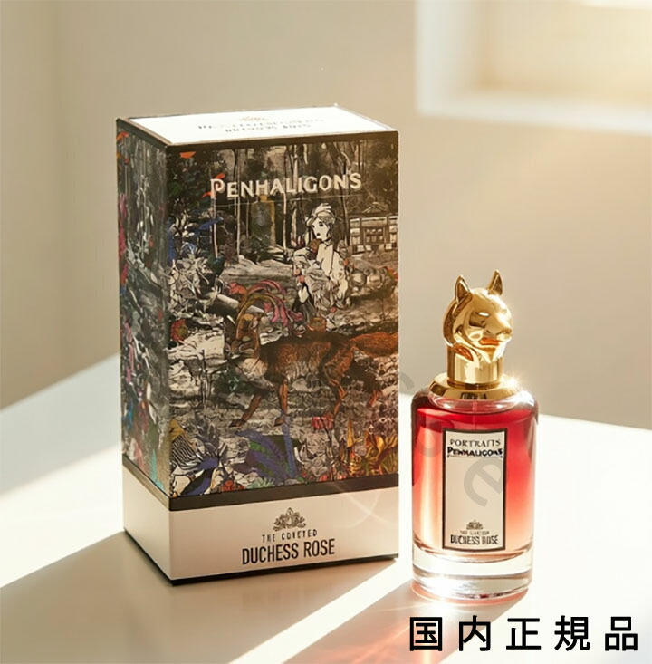 楽天市場】ザ コヴェテッド デュシェス ローズ オードパルファムの通販