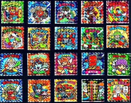 楽天市場】[未使用品] ビックリマン シール タイムスリップ