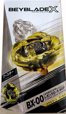楽天市場】ベイブレードX BX-00 レオンクロー 5-60P ブースター メタル