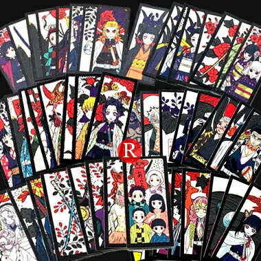 楽天市場】鬼滅の刃 花札の通販