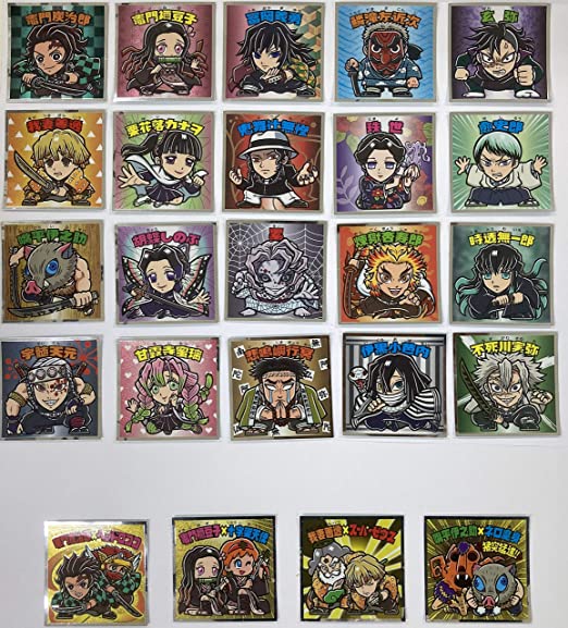 楽天市場】[未使用] 鬼滅の刃マン チョコ 24種 フルコンプ