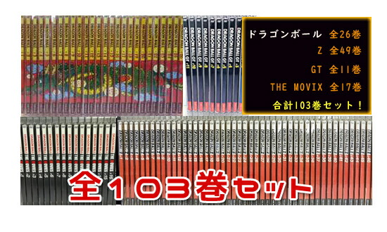 楽天市場】響け！ユーフォニアム 池田晶子 サイン色紙 北宇治高校