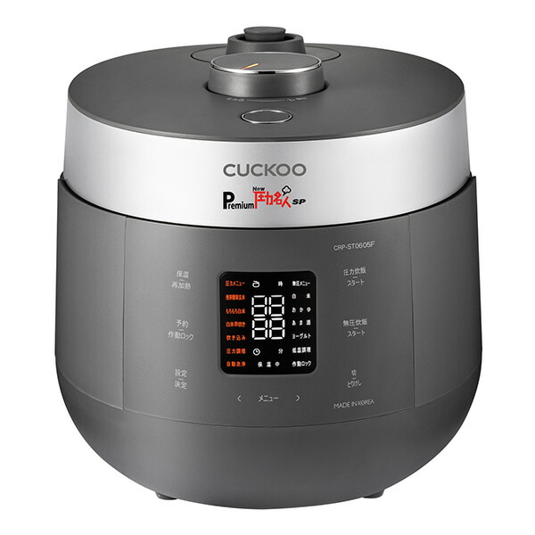 酵素玄米発芽炊飯器 CUCKOO CRP-HTR065F CUCKOO 炊飯器 圧力名人 酵素