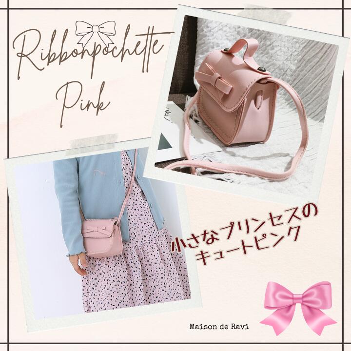 楽天市場】【ヘアゴム全員プレゼント☆】【メール便送料無料】リボン