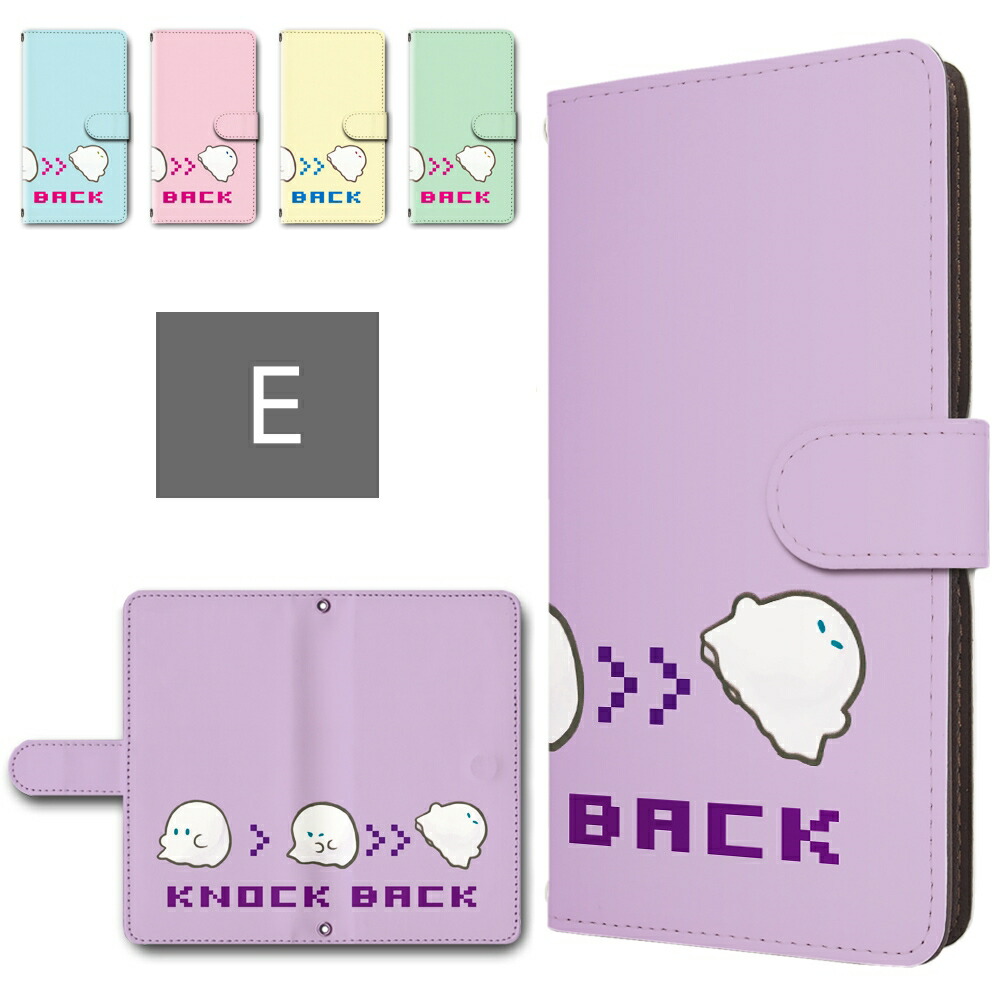 楽天市場】Google Pixel 9a ケース 手帳型 カメラ穴搭載 スマホケース