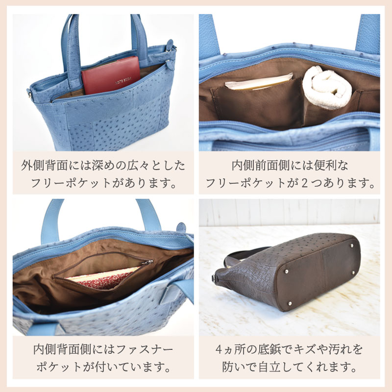 楽天市場】ハンドバッグ オーストリッチ 本革 レディース バッグ 2way