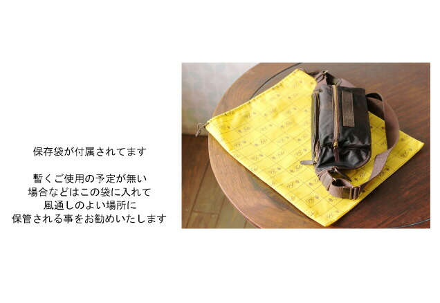 楽天市場】（ フェリージ バッグ ）FELISIフェリージ ウエストバッグ