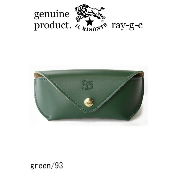 楽天市場】（ IL BISONTE イルビゾンテ ）（ 54_1_ 54222304390 メガネ