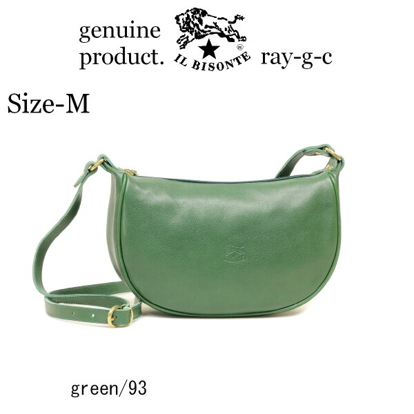 楽天市場】（イルビゾンテ バッグ） il bisonte （ バッグ ショルダー